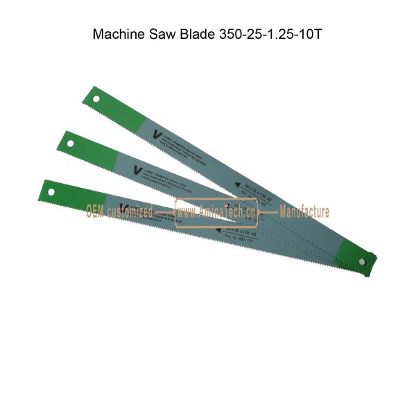 Machine Saw Blade 350-25-1.25-10T