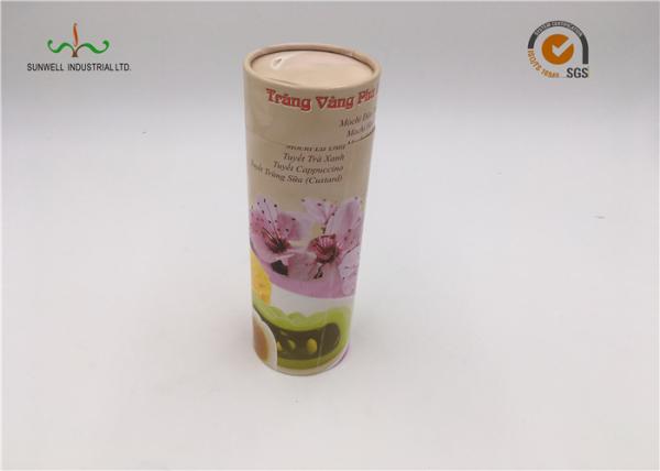 Roll Edge Cardboard Cylinder Tubes 3.5 Diameter  Gift Tea Box Packaging