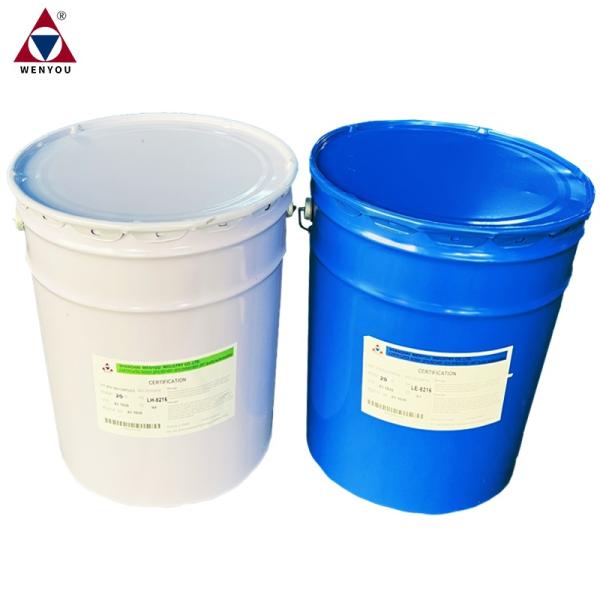 Hot-Curing Epoxy Resin with High Thermal Shock Resistance and Service Temperature of 85℃ for Electrical Insulation