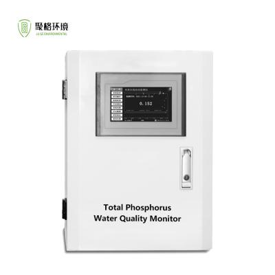 Industrial Online Total Phosphorus Analyzer TP Waste Water Quality Analyzer 0~50mg/L