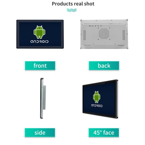 Outdoor Industrial Touch Screen Display IP65 IP67 IP68 Waterproof