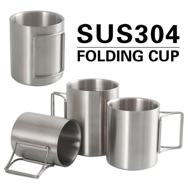 11X7.5X8cm Stainless Steel Travel Mug for Camping Insulated and Long Lasting