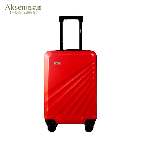 Bagages innovants et durables