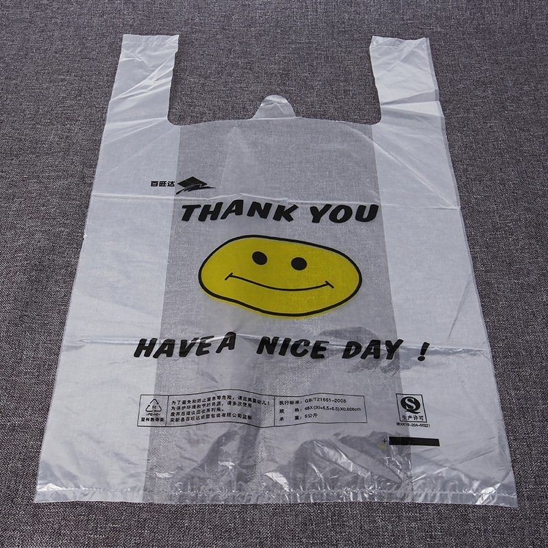 PE Material Custom Bag with Barrier Handle Plastic Bag 60.00cm * 50.00cm * 30.00cm