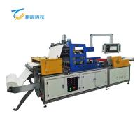 15 pleats/min - 20 pleats/min Machines de fabrication de filtres automobiles