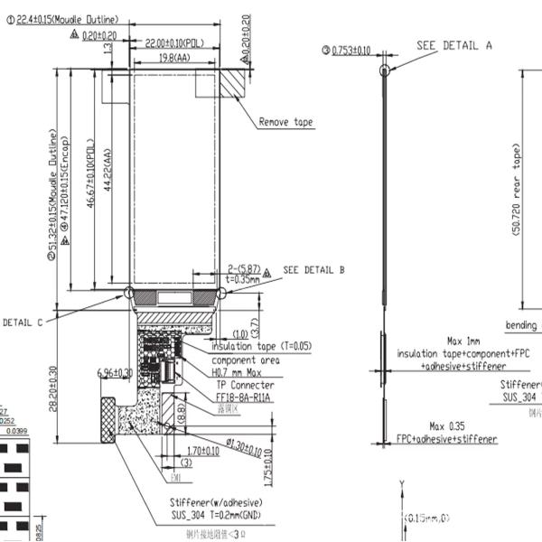 1.91 Inch 240×536 AMOLED IPS Single-module Liquid Crystal Display Screen
