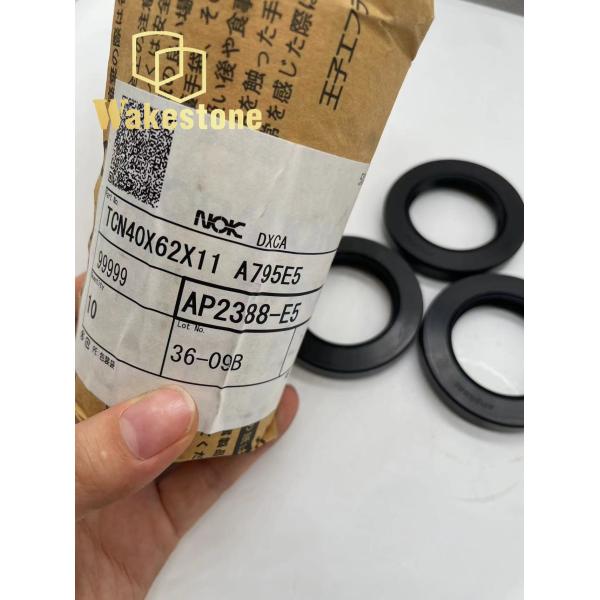 AP2388E TCN High Pressure Oil Seal TCN Hydraulic Pump Motor Rotating Shaft Seal For Excavator
