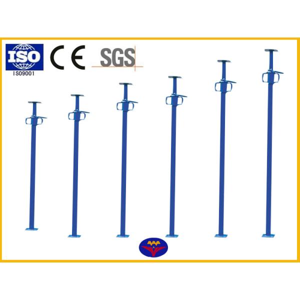 Adjustable Shoring post prop screwed cup Q235 Q345 HDG or Original color
