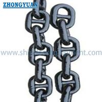 Fishing Chain