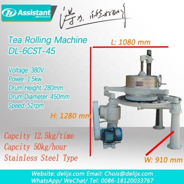 DL-6CRT-45 450mm Tea Leaf Rolling Machine for Green Tea Manufacturing Machine Exporter
