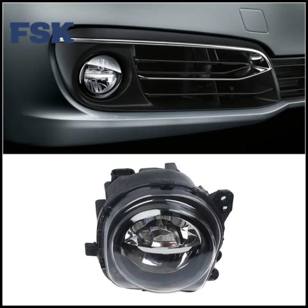 BMW Série 5 F10 F11 F07lci Phare antibrouillard avant LED côté gauche 63177311293