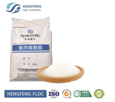Anionic Nonionic Cationic Polyacrylamide Powder CPAM For Sludge Dewatering