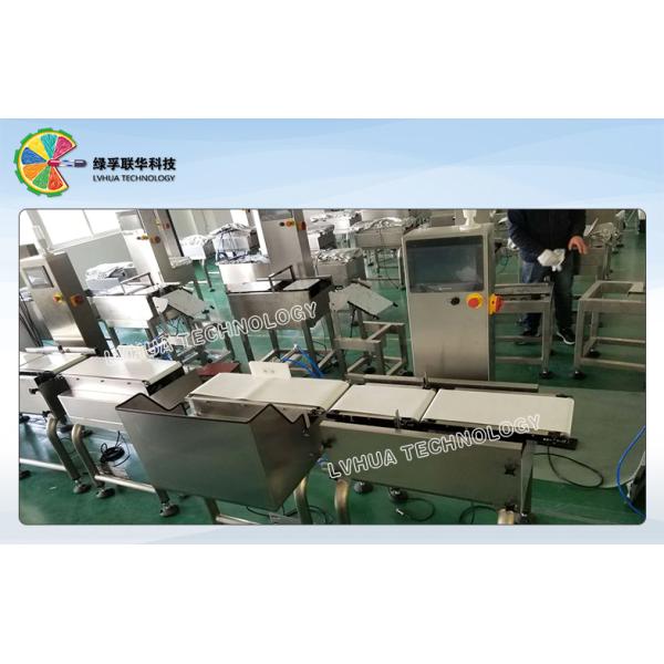 EW Series Weight Sorting Machine In Electronic Food Beverage Health Care Products