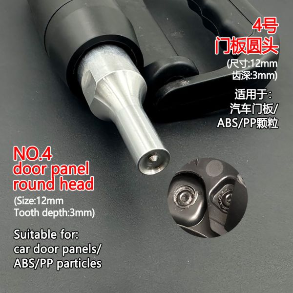 Portable Ultrasonic Plastic Welder Designed Specifically For Automotive Interior Welding