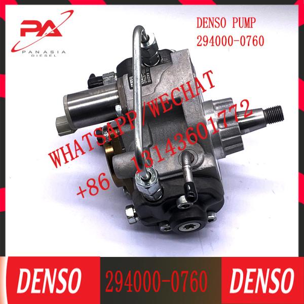 Preço de fábrica para a bomba de combustível comum de alta pressão 294000-0760 16625AA010 do trilho do motor de HYUNDAI