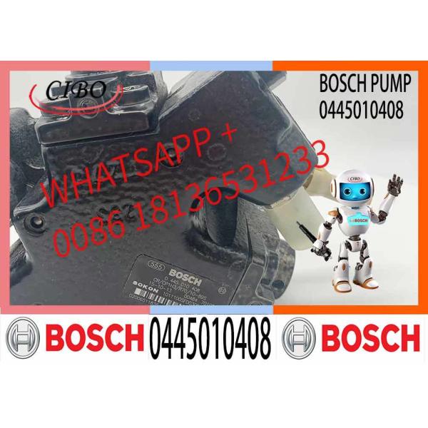 Дизельный насос, топливный насос общего железнодорожного сообщения, электрический насос для впрыска топлива 0445010408 0445010408