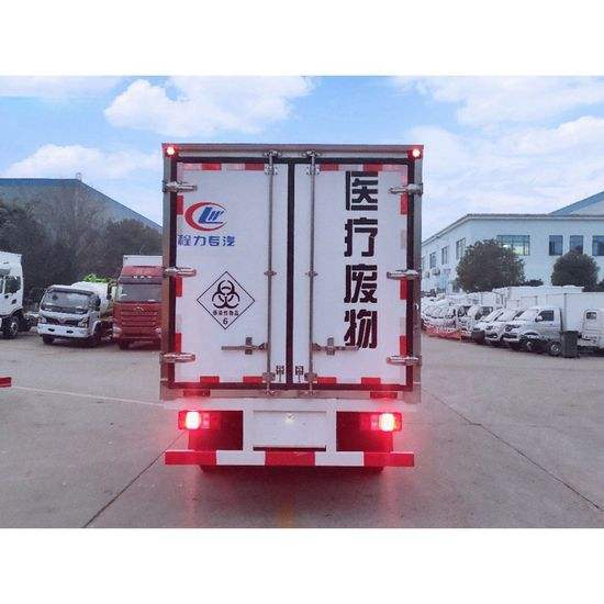 JMC Refrigerator Vehicles 4ton 4*2 Chassis Thermo King Unit Refrigerated Truck 120HP