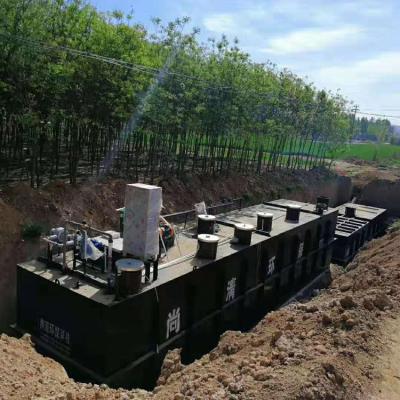 Automatic Rural Sewage System 220V 380V 415V Packaged Effluent Treatment Plant