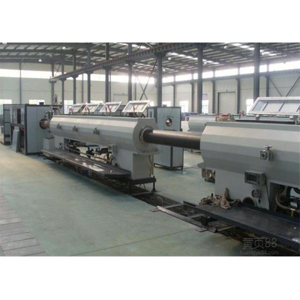 16-630mm Extrusion Blow Moulding Machines Plastic PE Pipe Production Line