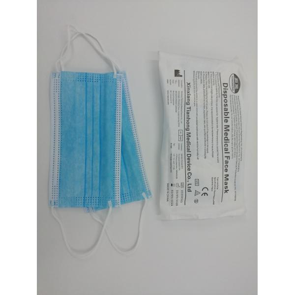 Nonwoven защитный лицевой щиток гермошлема Earloop устранимый медицинский
