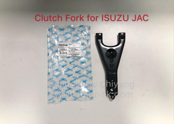 Forquilha ISUZU Clutch Parts For ISUZU NKR MSB5M JAC da embreagem 1040 8-97033701-0
