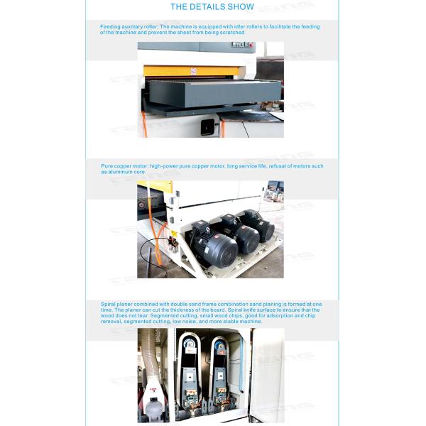 3 Belt Speed 2000r/min P-R-RP1300 Wide Belt Sander Machine With Water Sanding and Drying