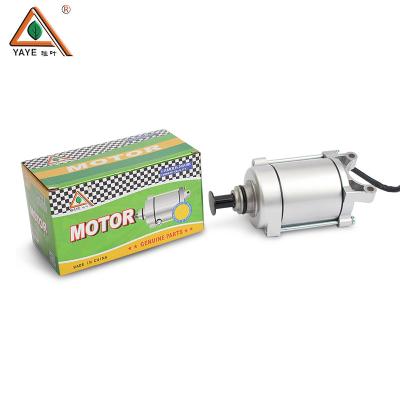 Motor de alumínio para motocicletas Motor elétrico Honda CG125 Motor de arranque 125cc Partes do motor