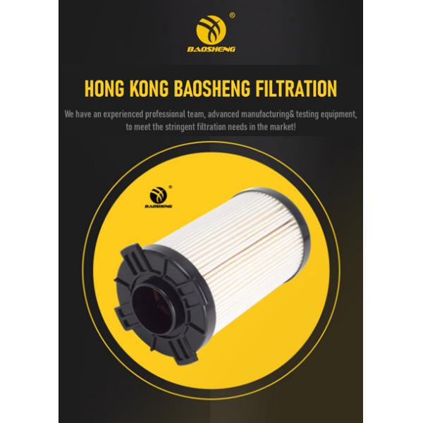 XCMG XE215D Glass Fiber Element Fuel Filter For Excavator FS266 5335504
