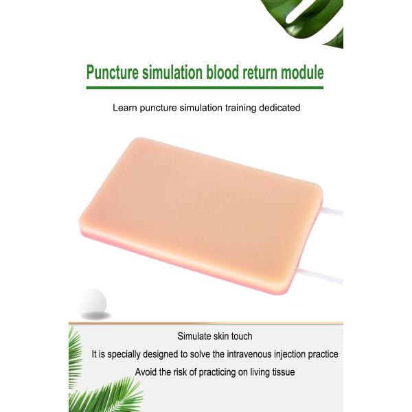 Силиконовая венинектура Платформа для тренировок Кожа цвет IV Платформа для студентов-медиков Медсестра