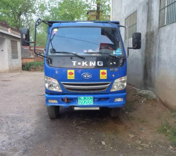 High Quality Small dump Truck / Mini Dumper with Factory Price for sale