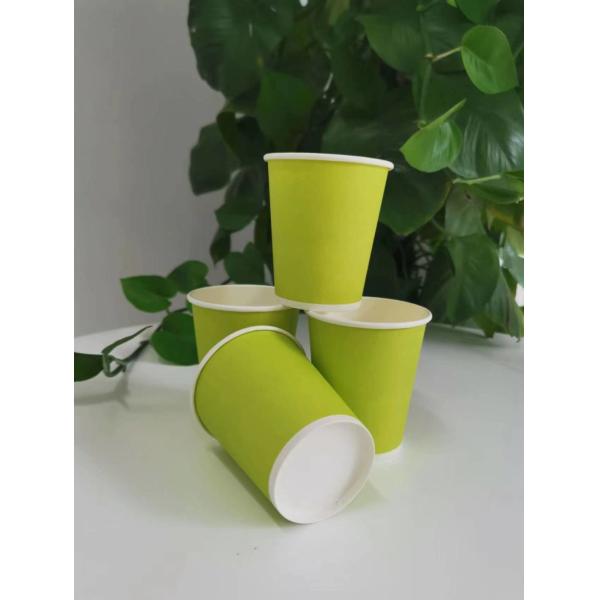 14oz Eco-Friendly Disposable Customized Printing Drinking Cup 100% Plastic Free Paper Cup