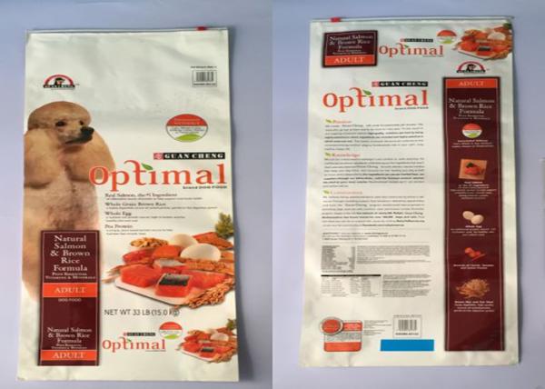 Laminated Stand Up Side Gusset Pouch , Plastic Dog Food Packaging Bag With Zipper