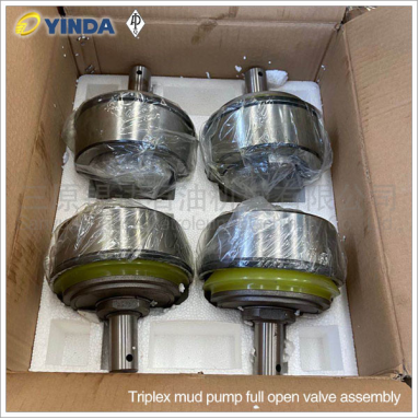 Honghua HHF1600 Mud Pump Full Open Valve Assembly NB100.05.11.00 NB800M.05.17.00 GH3161-05.11.00