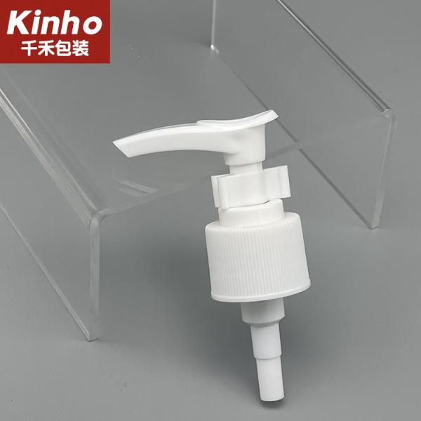 Wholesale plastic screw clip lotion pump dispenser pump for cosmetic hand sanitizer 20mm 24mm 28mm