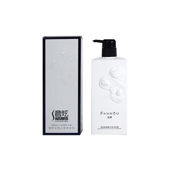 Cosmetic Facial Toner Perfume Bottle Packaging Lipgloss Tubes Paper Box Full Color Printed Nail Polish Paperboard Box