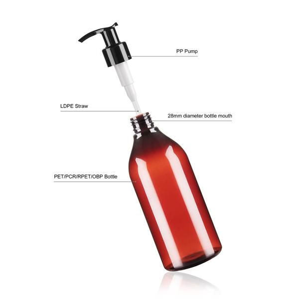 400ML Amber Plastic Pump Bottles For Shampoo High End Healthy Material