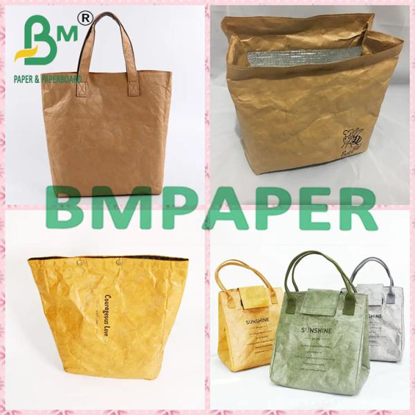 150cm x 100m Sewable Washed Tear Resistant Washable Paper For DIY Bags And Wallets 150 см х 100 м Промываемая промываемая промываемая бумага для сумок и кошельков