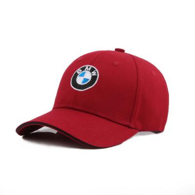 Unisex Contemporary 23.6 Embroidered Logo Cap For Men And Women