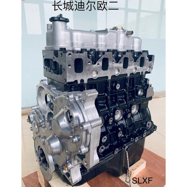 2005-2013 Year Great Wall Deer 4L88 Changchai Diesel Engine with Advanced Technology