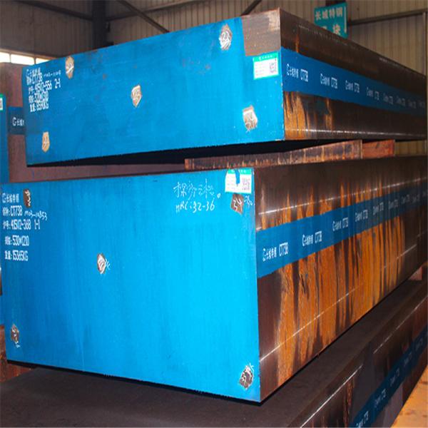 DIN 1.2738 718 P20+Ni Prehardened Special Steel Flat Bar For Making Injection Mold