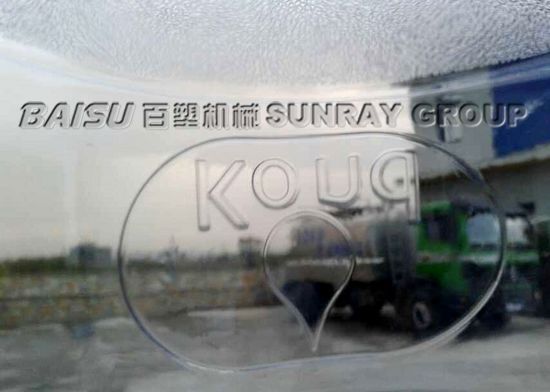 PC Material Horizontal Plastic Bottle Molding Machine Witn Pneumatic System SRB82PC