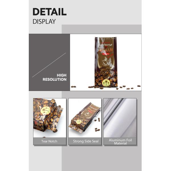 OEM Custom Air Release 1 Lb Coffee Bags Heat Seal