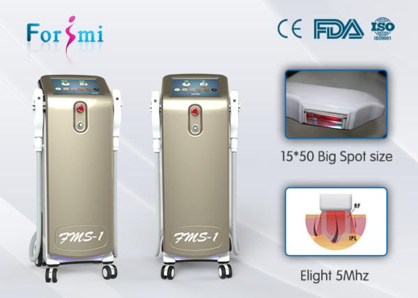 SHR OPT super hair removal machine with 3000W input power on sale
