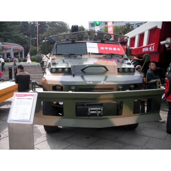 180HP Euro3 Dongfeng EQ2111SF Armored Anti Riot Truck,Dongfeng Truck, Dongfeng Camions
