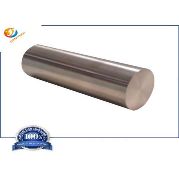 ISO9001 150mm 260 Hardness CuW90 ​Tungsten Copper Rod