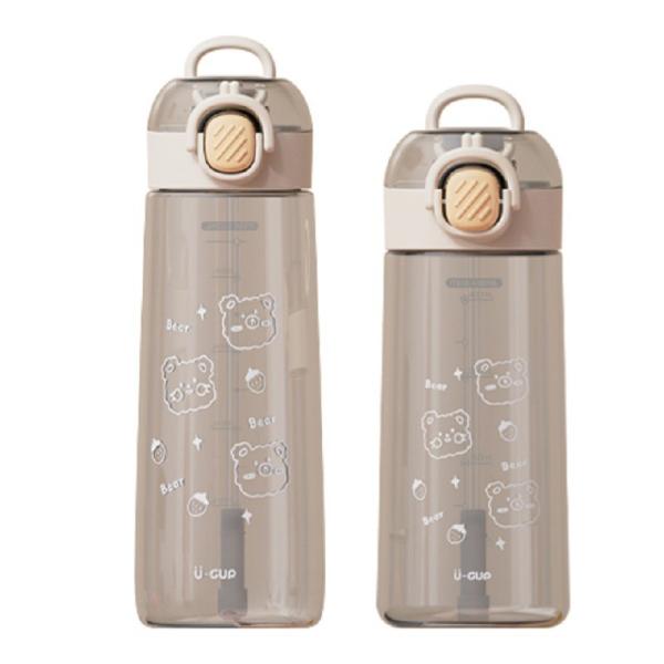 Kids Eastman Tritan Plastic Sports Bottle With Straw And Handle