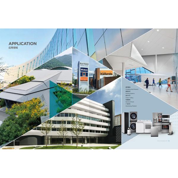 Огнеупорные алюминиевые композитные панели А2 для потолков и кровельных систем