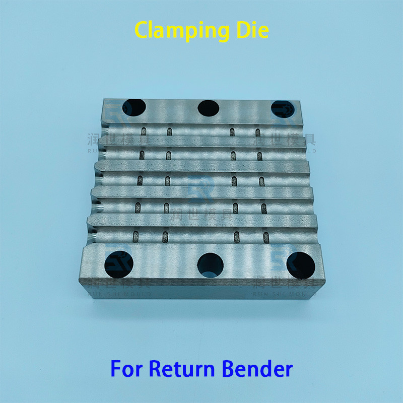 DLC Return Bend Machine Spare Parts Return Bender Clamping Die With Anti Slip Groove Designed