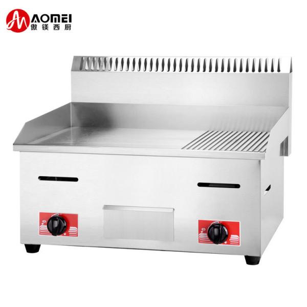 11.5kW Casca de proteção Grill de hambúrguer de gás de aço inoxidável com 1/3 de barra de trabalho ranhada