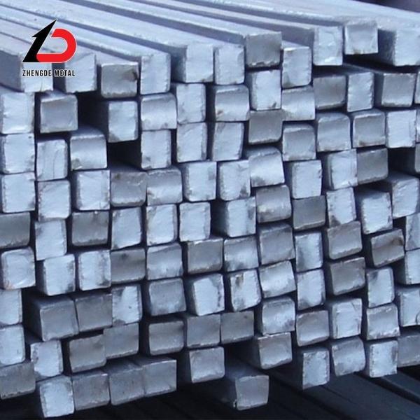 Large Doors Steel Square Bar 200mm X 200mm 6m 12m S275jr Hot Rolled